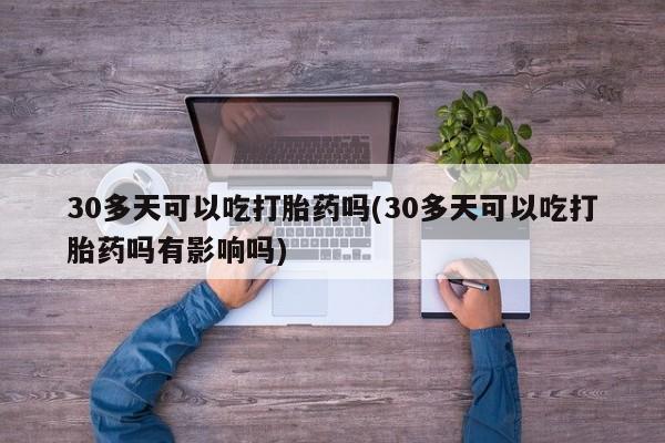 admin 第874页